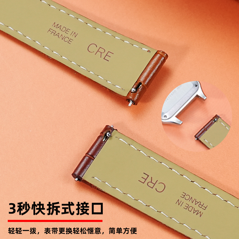 15mm 17mm 18mm 20mm Genuine Le - Leather Strap Quick Release 评论和价格