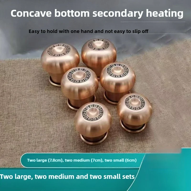 New Copper Cup Chinese Vacuum  - Curved Spring Bar 评论和价格