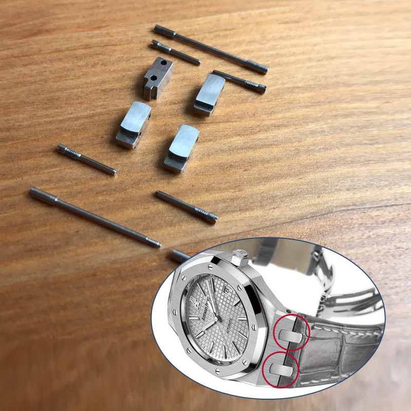 15300 watch band conversion ki - Audemars Piguet Watch Royal Oak 评论和价格
